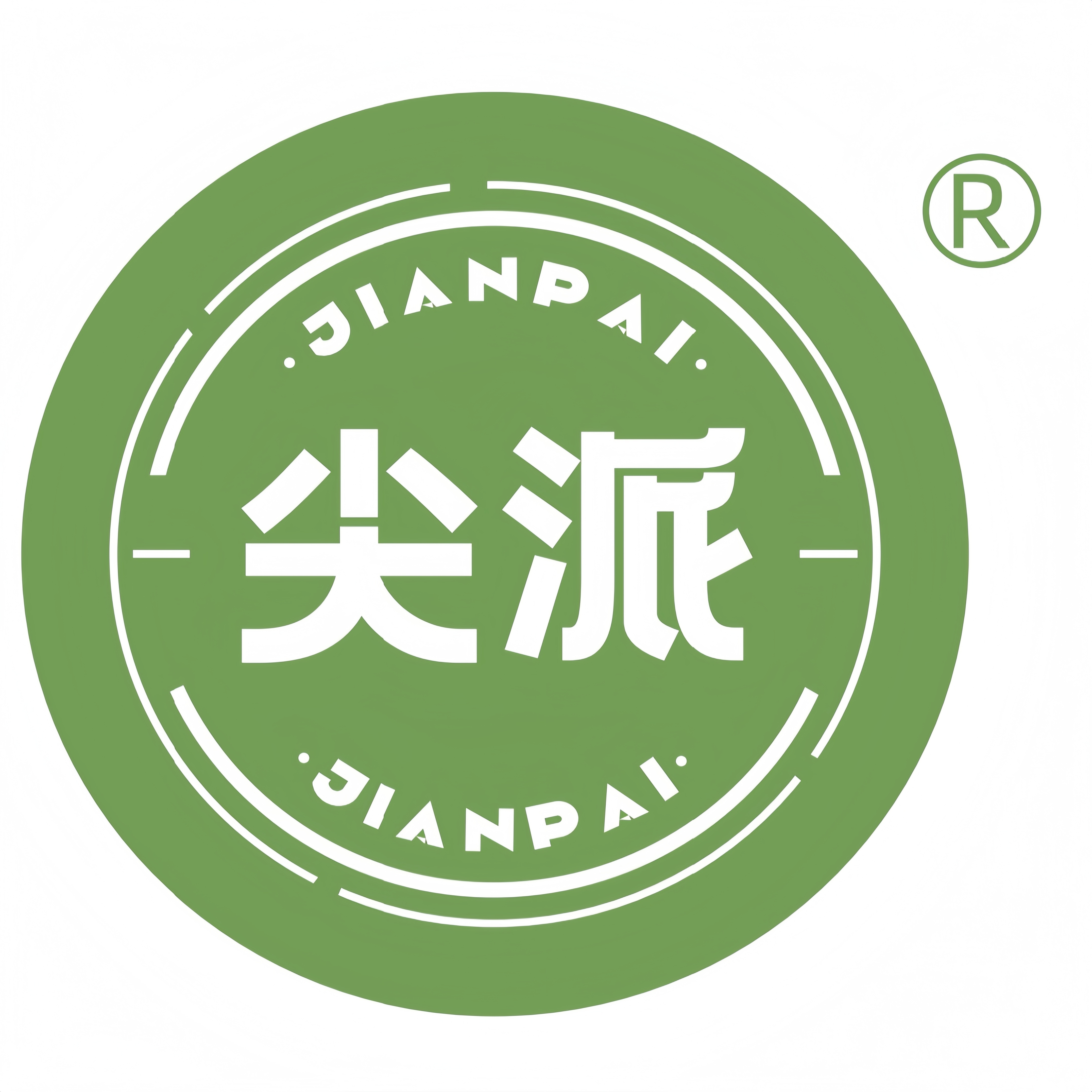 尖派Logo