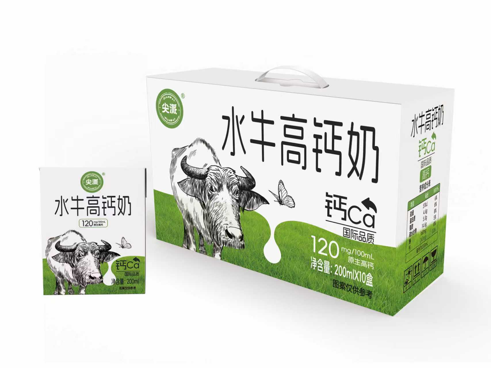高钙水牛奶白底