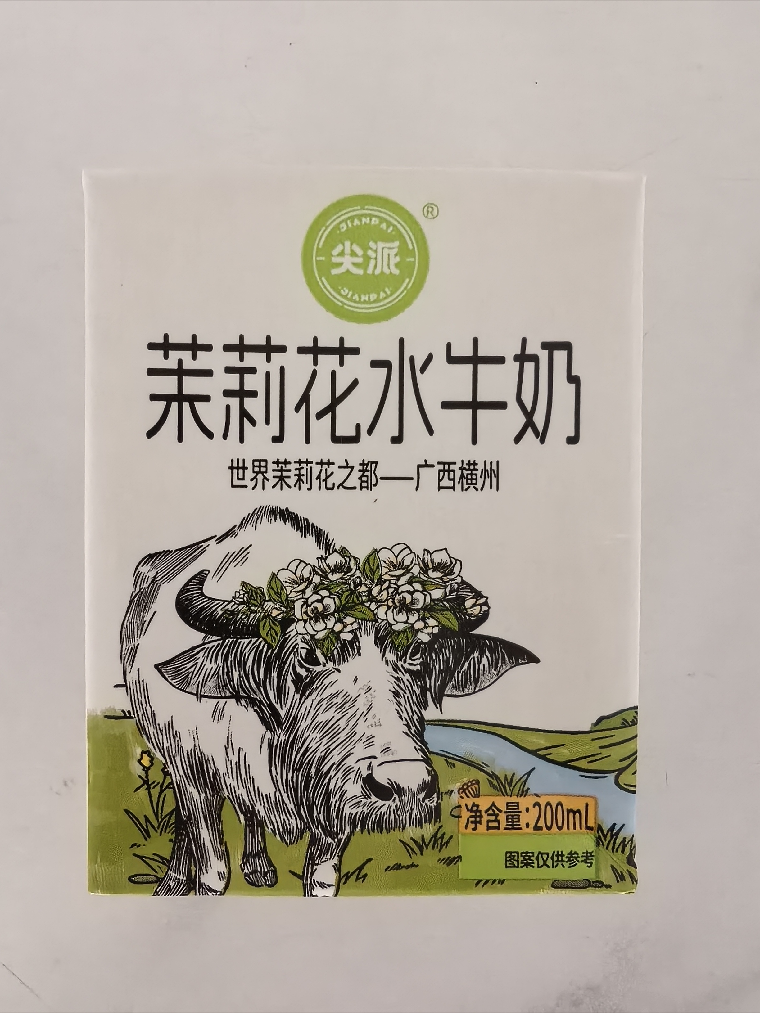 产品实拍