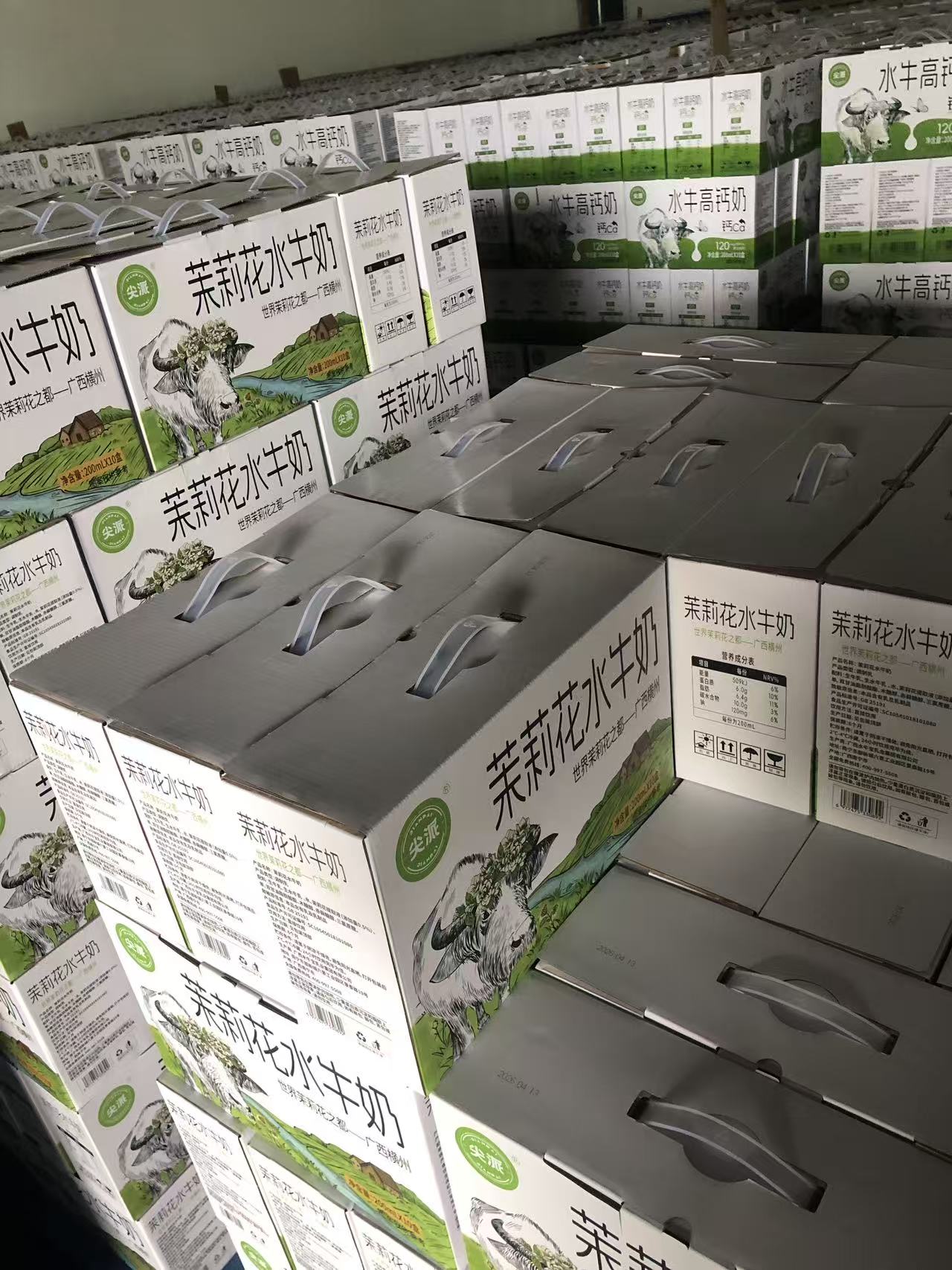 品质保障